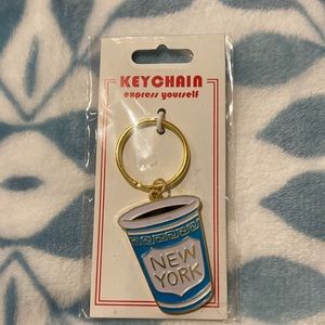 New York Coffee Keychain